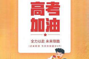 阿斯：皇马过去37个点球错失其中11个，选择主罚人选让人头疼